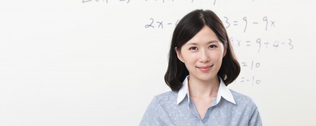 教师的教学理念是什么(教学理念是什么?)