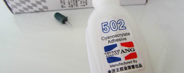 如何解决502粘手上(502粘在手上怎么解决)