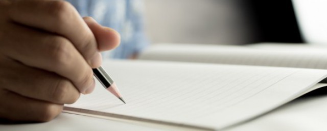 白驹过隙历史典故是什么(白驹过隙 史记)