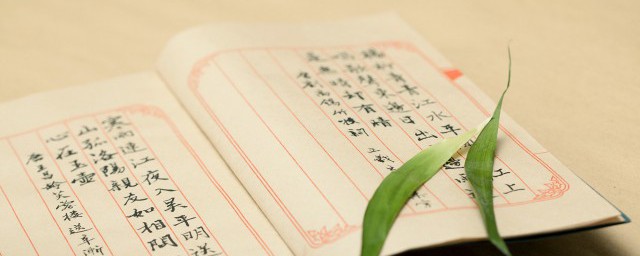 老蒯在东北具体是什么意思(东北方言老蒯)