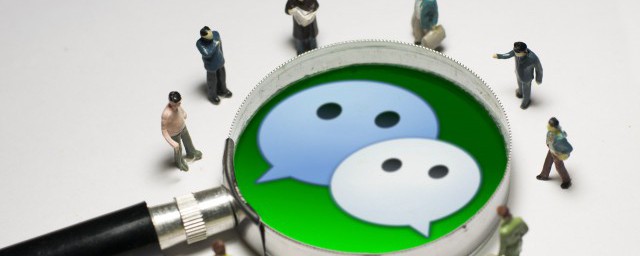 微信实名认证如何更改？(微信实名认证如何更改?更改方法步骤介绍)