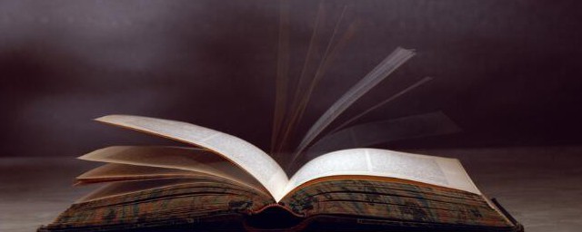 金色的鱼钩主要内容是怎样的(金色的鱼钩具体内容)