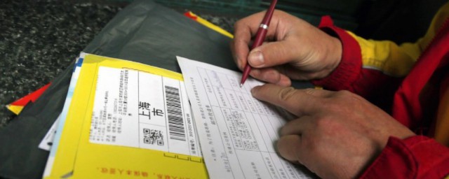 平邮和快递简单介绍(平邮包括什么快递)