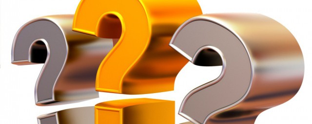 煚是啥意思(嫪是啥意思)