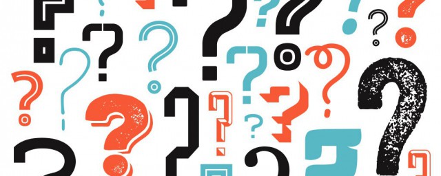 关于十全十美一般指的是什么数字(十全十美应该是哪个数字)