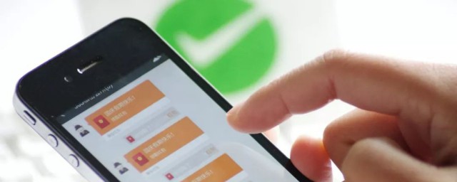 关闭微信支付分的方法(微信支付分怎样关闭)