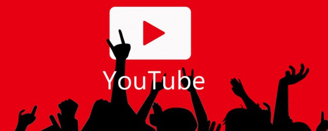 油管是什么(油管是什么平台)