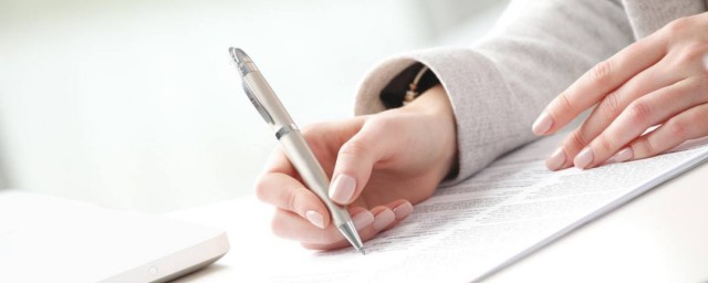 挫折教育的金句有哪些(挫折教育十分重要)