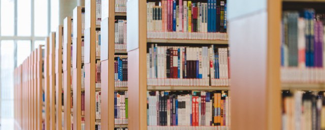 石人工是什么字(石人工组成的字)