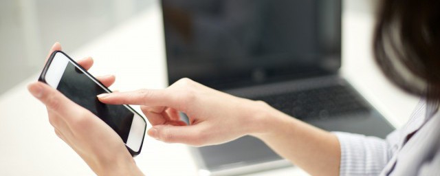 什么是点对点短信(什么是点对点短信信息费)