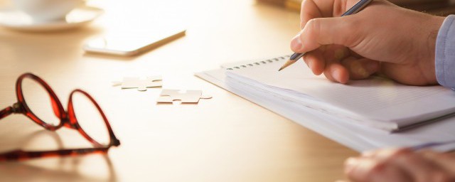 关于顺颂商祺用在什么东西上(顺颂商祺能用在普通人身上吗)