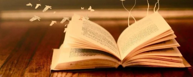 月上柳梢头解释(月上柳梢意思)