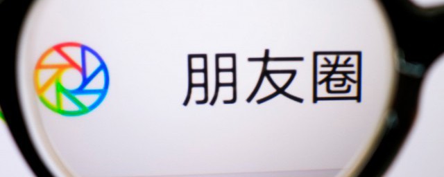 好友仅展示最近三天的动态的意思(什么叫好友仅显示三天动态)