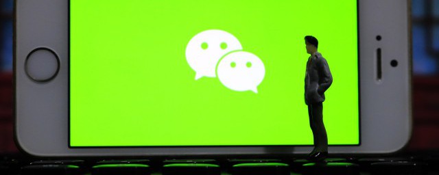 微信没有声音的解决办法(如果微信没有声音怎么办)