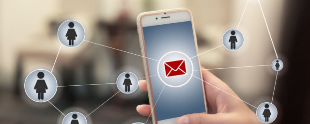 微商怎么做(微商怎么做的步骤)