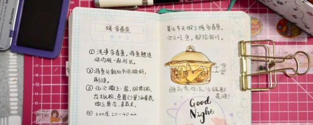 凭证过账具体是什么意思(请解释“凭证过账”(凭证记账操作的含义)