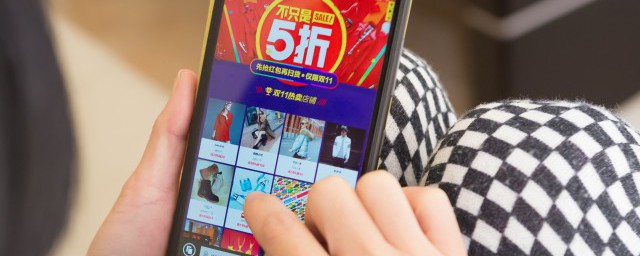 淘宝搜索店铺操作步骤(淘宝网店基本操作)