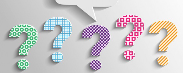 关于晚安安什么意思网语(晚安的安是什么意思 有什么寓意)