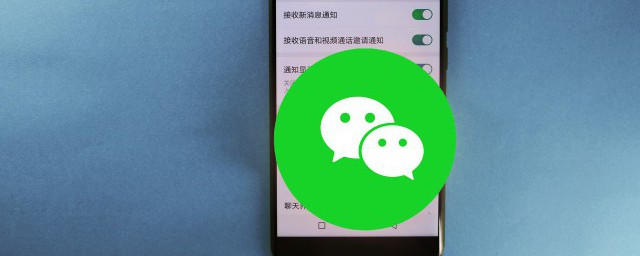 两个人如何建群(两个人如何建群QQ)