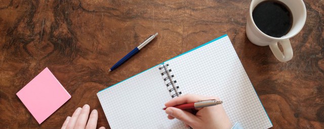 鼠年男孩最合适的名字推荐有哪些(鼠年男孩儿起什么名字好?)