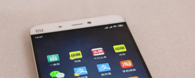 拼小圈如何关闭退出(怎么才能退出拼小圈)