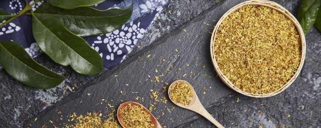 桂花干做法步骤(怎样制作桂花干)