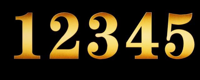 从1写到100有多少个7(从1写到100有多少个0)