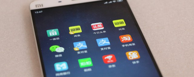 苹果如何设置ID(苹果如何设置id账号和密码)