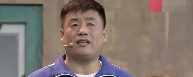 宋晓峰个人介绍(宋晓峰个人信息)