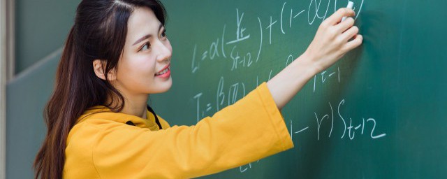 数学史上的三大猜想有哪些(数学历史上的几个著名猜想)