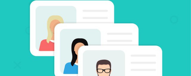 刷二代身份证乘车需满足哪些条件(车站直接刷二代身份证)