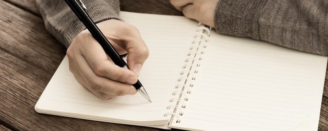 囊字是属于啥结构(囊字的结构和形近字)