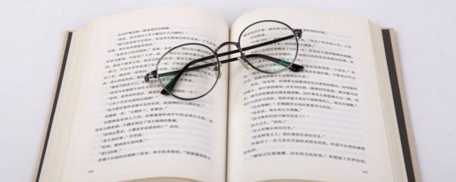 王者荣耀的开黑解释(王者荣耀开黑啥意思是什么)