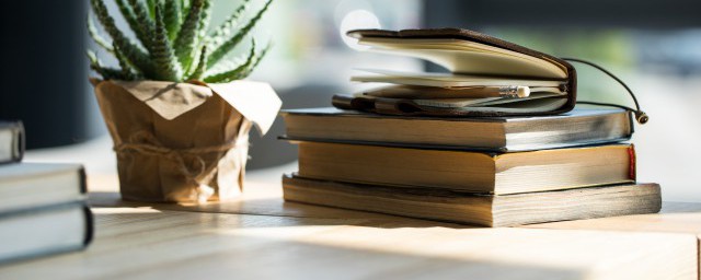 目标和方针的区别有哪些(方针与目标)