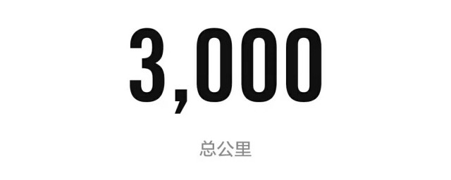 跑步的配速是什么意思(跑步所说的配速是什么意思)