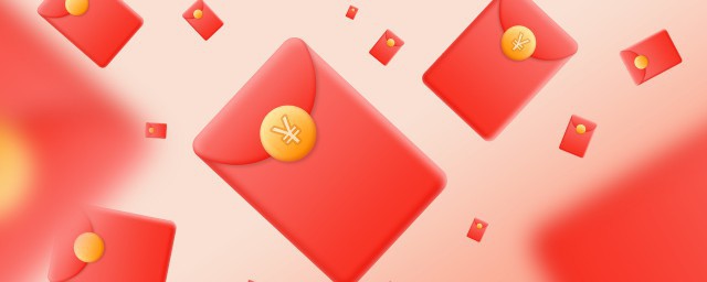 红包封面怎么换(红包封面怎么换别的图片)