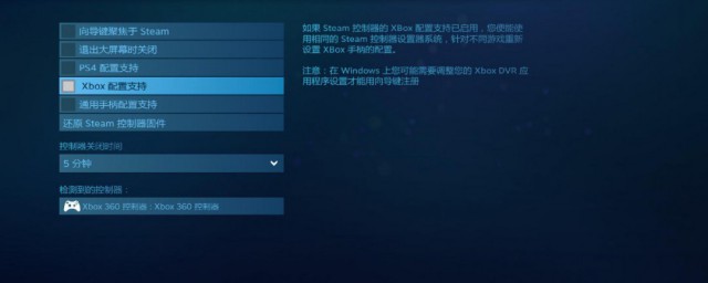 下载steam步骤(steam官方下载教程)