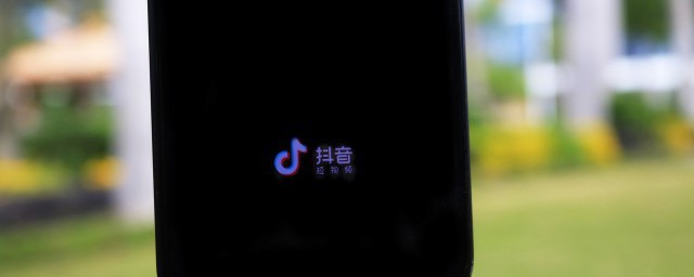 抖音视频如何拍(抖音视频如何拍摄)