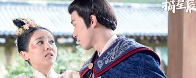 张灼荷花是哪部电视剧里的人物(张灼与荷花的电视剧)