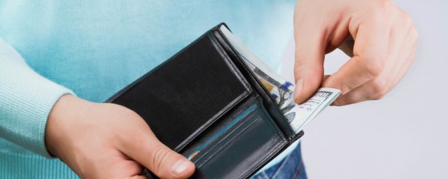 人民币的符号的来历和意义(人民币符号到底是哪个)