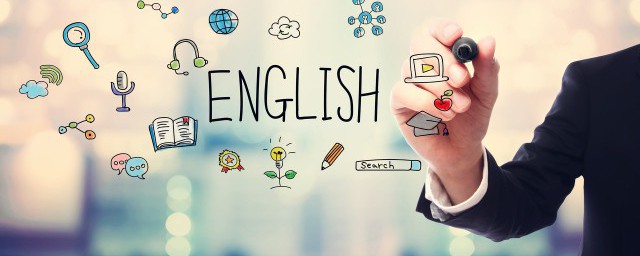 红色英语如何读(红色英语怎么读红色英语怎么读)