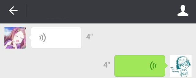 转发语音的办法(转发语音怎么弄)