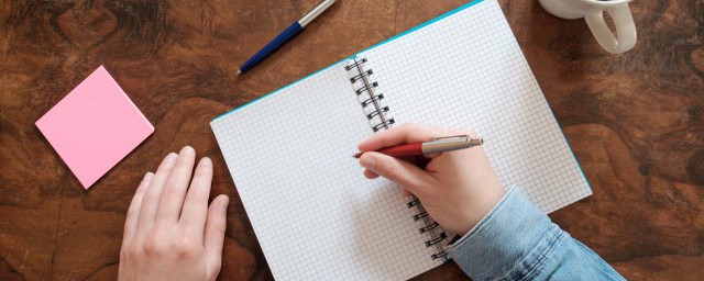 唯美的初中句子(初中优美句子短句)