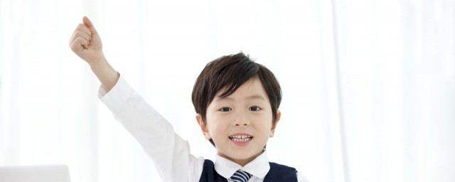 汉的意思(痴心汉的意思)