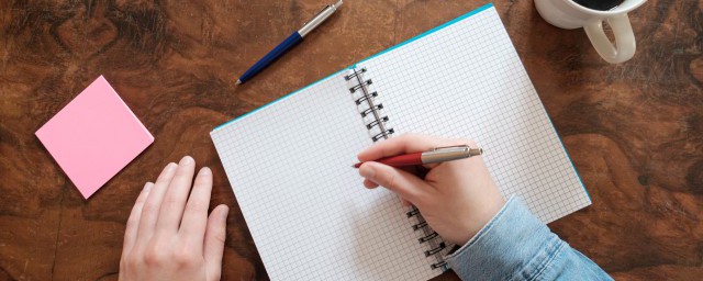 地区行政公署的含义(地区行政公署有哪些)