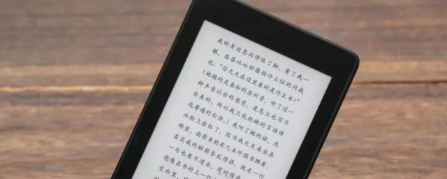 庆余年小说结局是怎样的(庆余年小说结局如何)