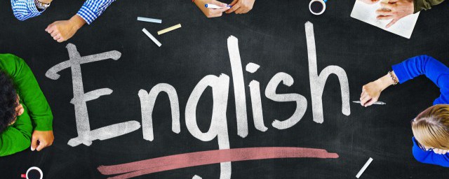 人用英语如何说(人用英语怎么说的)