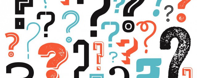 应税劳务是啥意思(应税货物及劳务是什么意思)