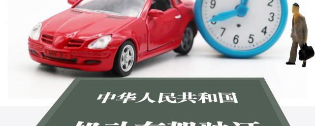 b照的考试方法(B照哪里考)