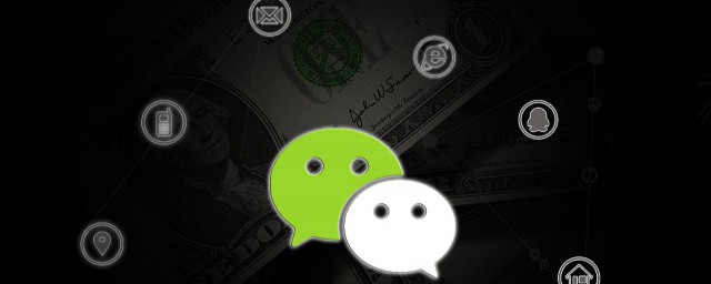 微信如何清理僵尸粉(怎么清理僵尸粉微信)